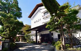 陶芸の宿はなぶさ